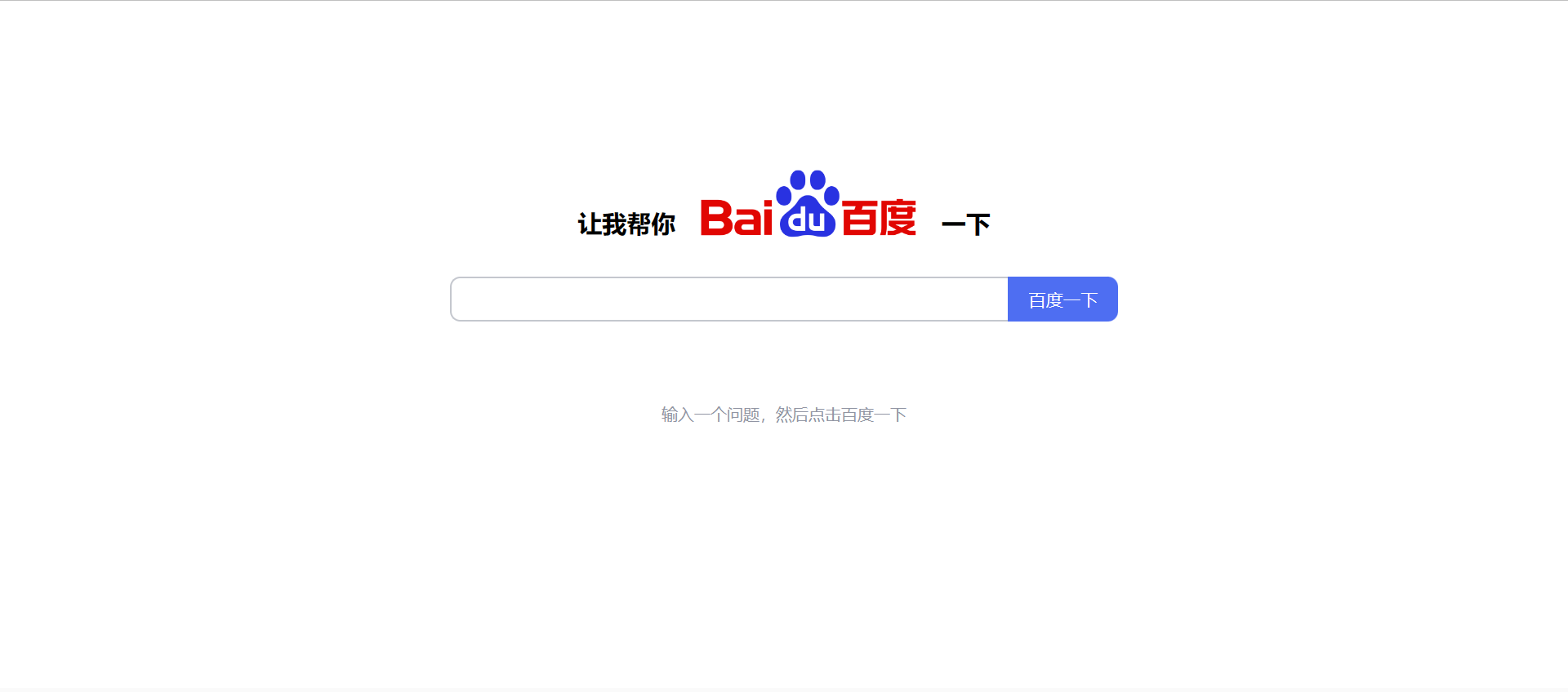 屏幕截图 2023-12-12 220530.png